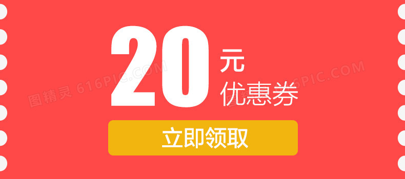 得物优惠券_得物优惠券力度_得物优惠券