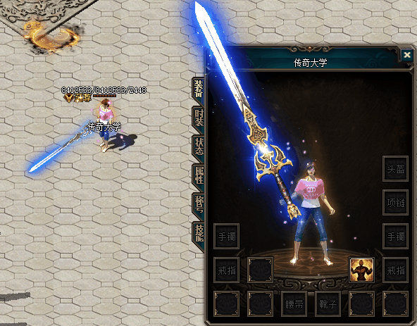 武斗镇_武斗镇_武斗镇