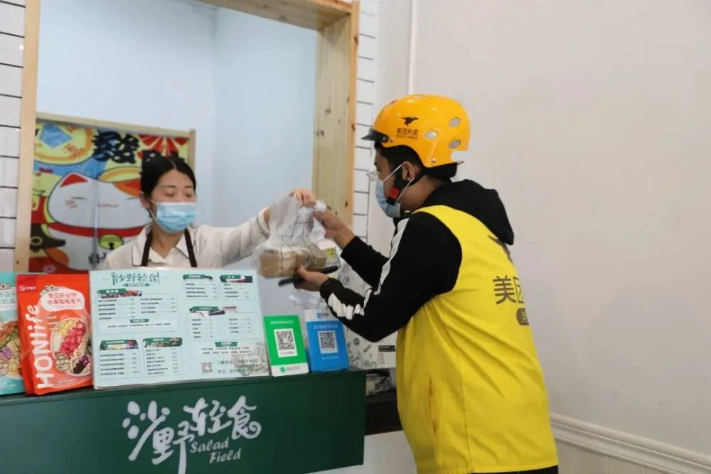 蜂鸟专送什么意思_蜂鸟专送_蜂鸟专送赚钱吗