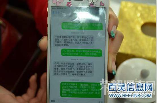 曾经的风靡，看了么旧版本还记得吗