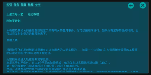 飞行查询软件下载_查飞行行程_一键查询所有飞行记录