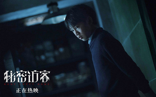 真相隐秘知乎小说_隐秘的真相_真相隐秘知乎