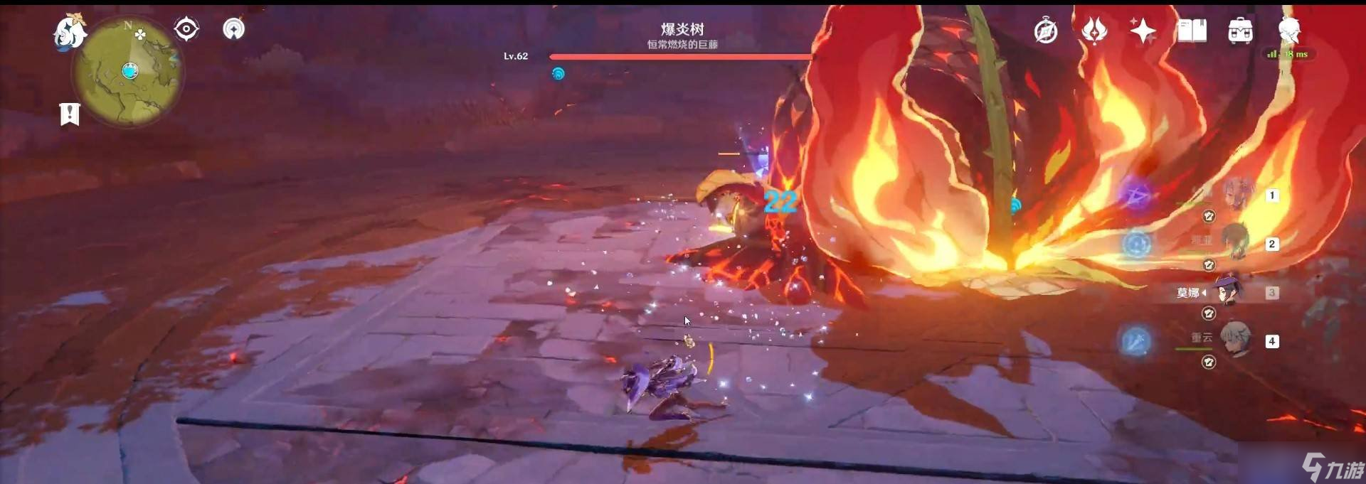 燃愿玛瑙断片怎么合成_燃原玛瑙断片合成_燃玛瑙断片怎么合成