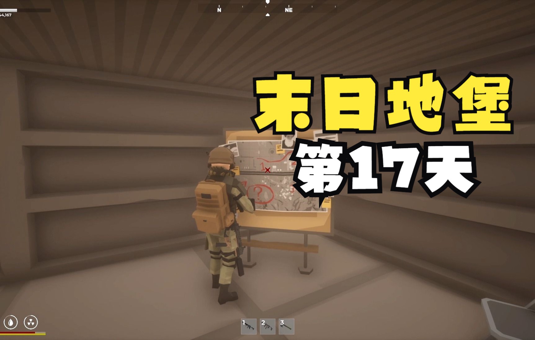 迷你dayz1.5.1汉化_迷你中文版下载_迷你dayz1.6.1中文版