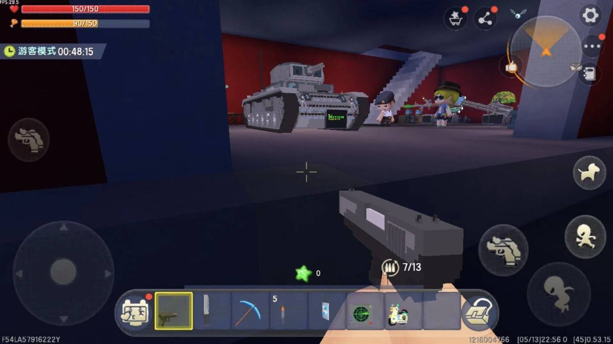 迷你dayz1.6.1中文版_迷你中文版下载_迷你dayz1.5.1汉化