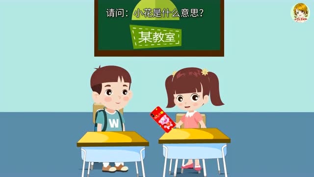 甜美的咬痕动漫全集免费看_甜美的咬痕动漫全集免费看_甜美的咬痕动漫全集免费看