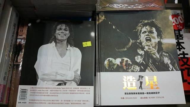 铁拳电影_铁拳英雄_铁拳2