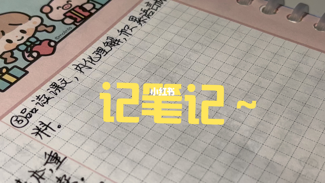 呼延云乌盆记百度云_记云颂洗发水好用不_云记