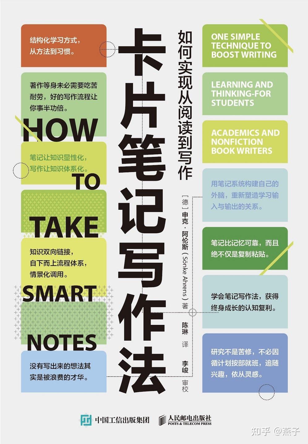 云记_记云颂洗发水好用不_呼延云乌盆记百度云