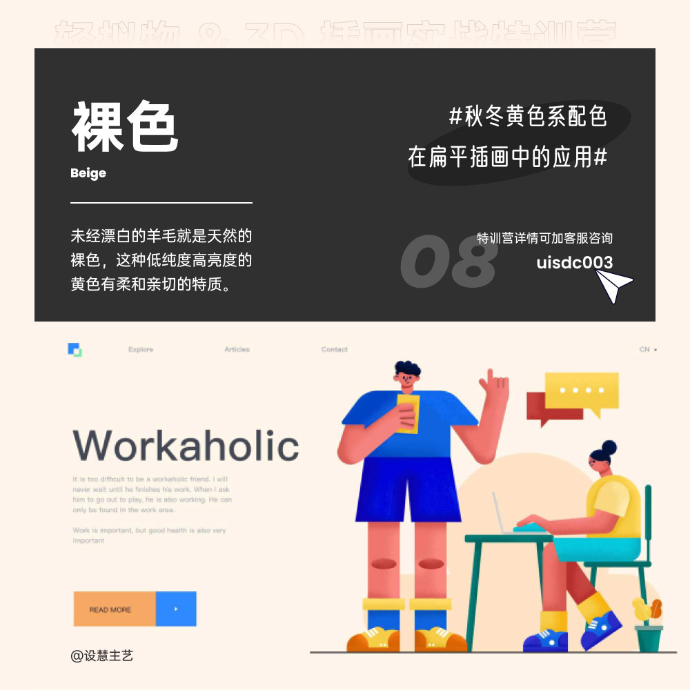 黄app下载网站_黄app下载网站_黄app下载网站