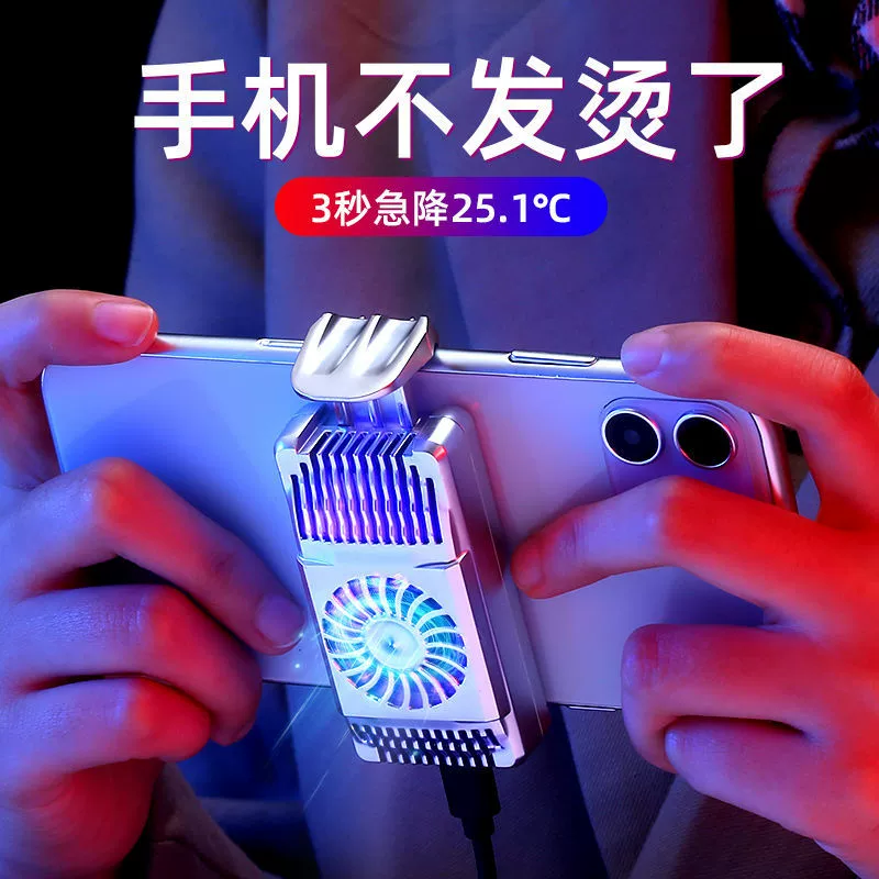手机沙盒类打僵尸游戏_手机打游戏爱发烫怎么办_烫完内扣烫蛋卷伤发吗
