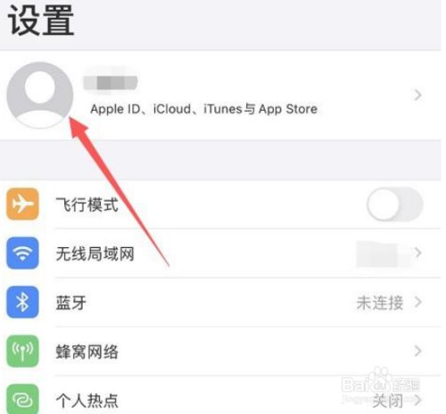 iphone一直重复下载软件_苹果手机老是重复下载游戏_ios重复下载软件