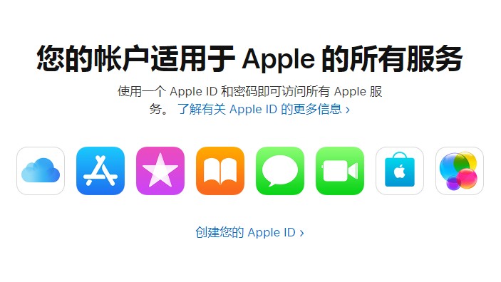 ios重复下载软件_苹果手机老是重复下载游戏_iphone一直重复下载软件
