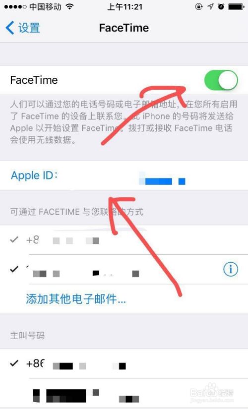 ios重复下载软件_iphone一直重复下载软件_苹果手机老是重复下载游戏