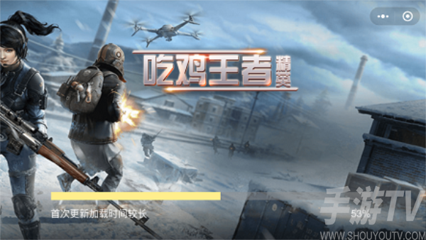 苹果手机4下载游戏的软件_苹果手机4下载游戏的软件_苹果手机4下载游戏的软件