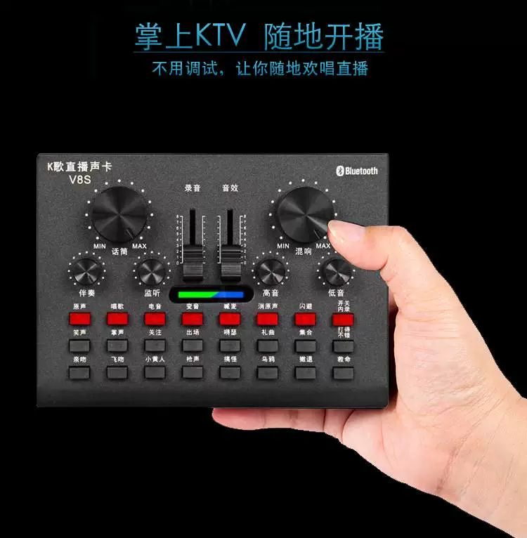 什么声卡可以直播游戏手机_声卡直播手机游戏可以用吗_声卡直播手机游戏可以直播吗