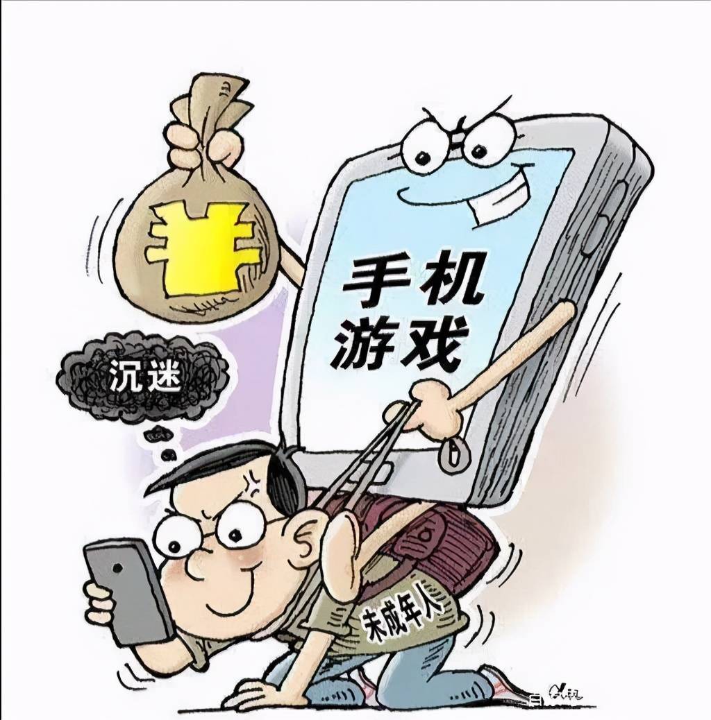 手机h游戏污_手机h游戏污_手机h游戏污