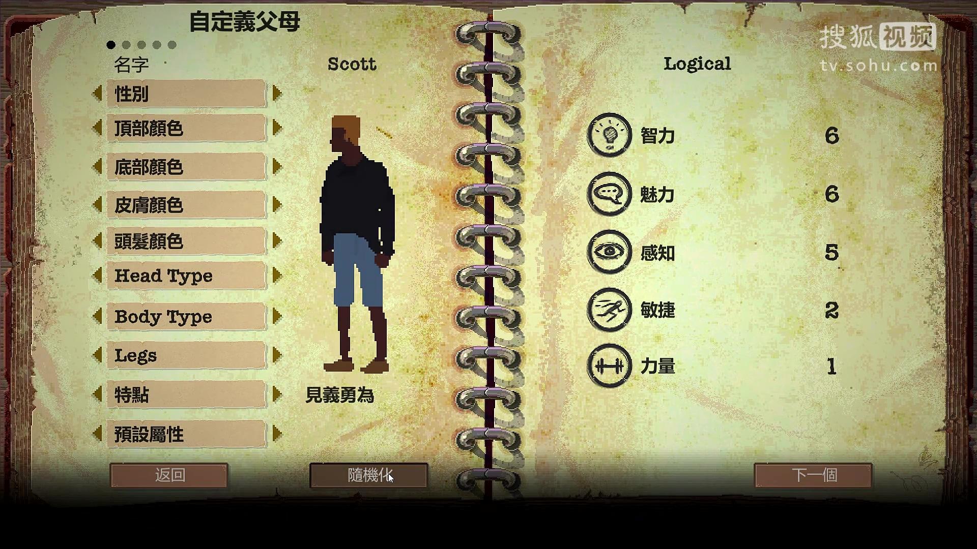 生存类手游有哪些好玩的_手机版生存类型游戏_生存类型版手机游戏推荐
