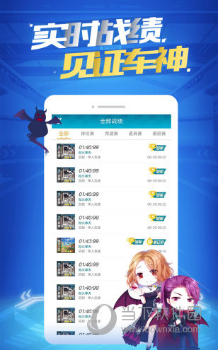 苹果机器游戏_苹果手机游戏总站_iphone版游戏