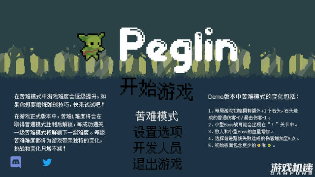 游戏攻略合集_求手机游戏的游戏攻略_游戏攻略软件推荐