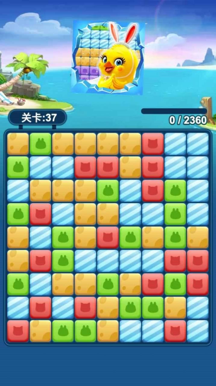 游戏攻略软件推荐_游戏攻略合集_求手机游戏的游戏攻略