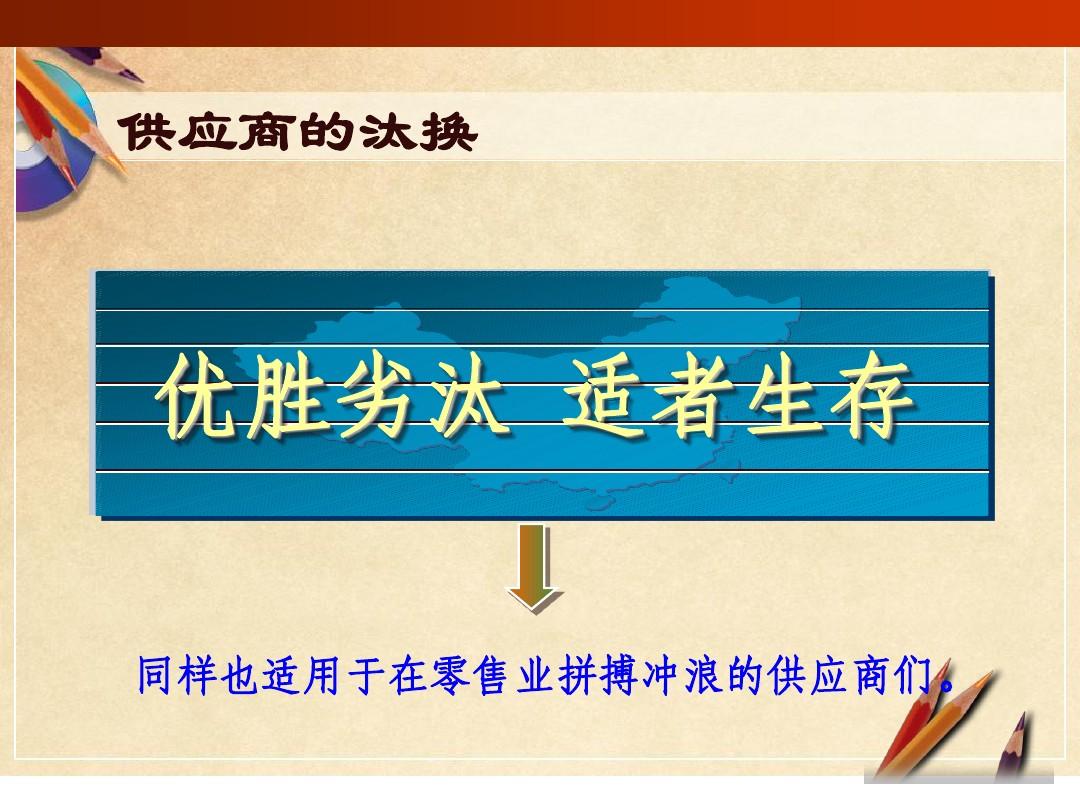 2020模拟经营类游戏推荐_手机经营模拟类型游戏下载_模拟经营类的游戏排行
