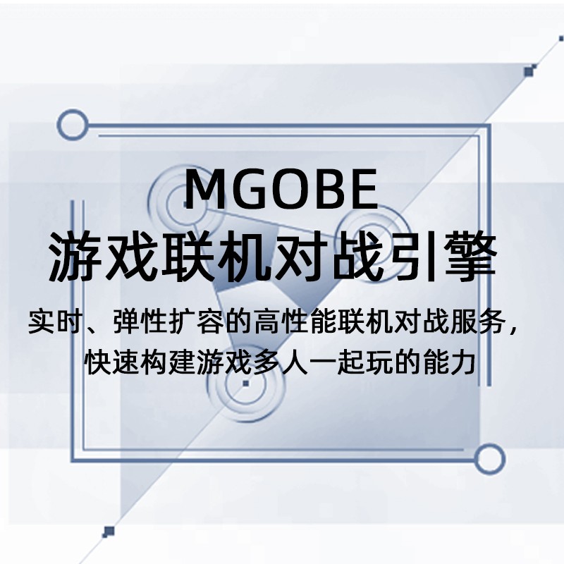 全球联机游戏排行榜前十名_全球联机手机游戏_全球联机的游戏