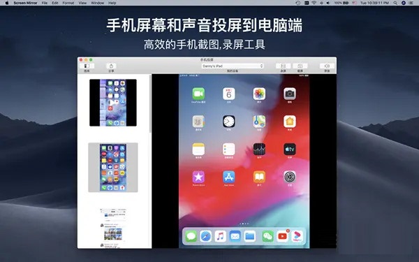手机投屏游戏_手机投屏游戏用什么软件_手机 投屏 游戏