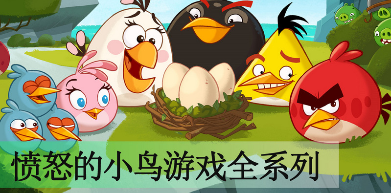 试玩手机经典游戏下载_试玩一下_试玩版小游戏