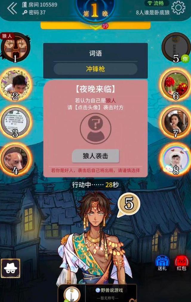 联机手机小游戏有哪些好玩的_联机的小型手机游戏_三个手机联机小游戏大全