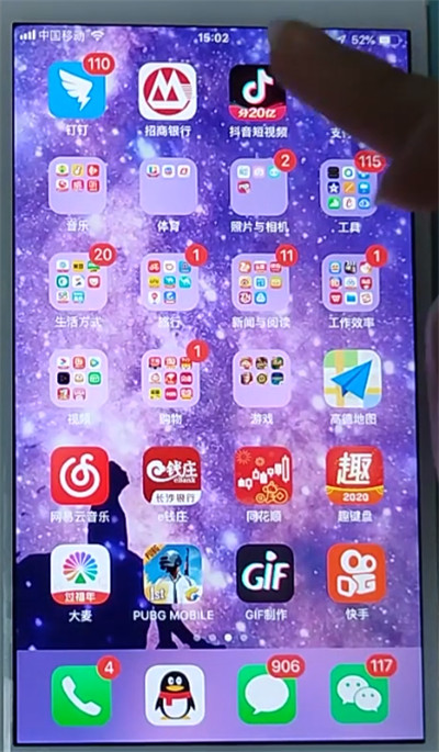 苹果手机导入抖音游戏卡_苹果抖音怎么导入本地歌曲_苹果抖音里面的游戏怎么打开