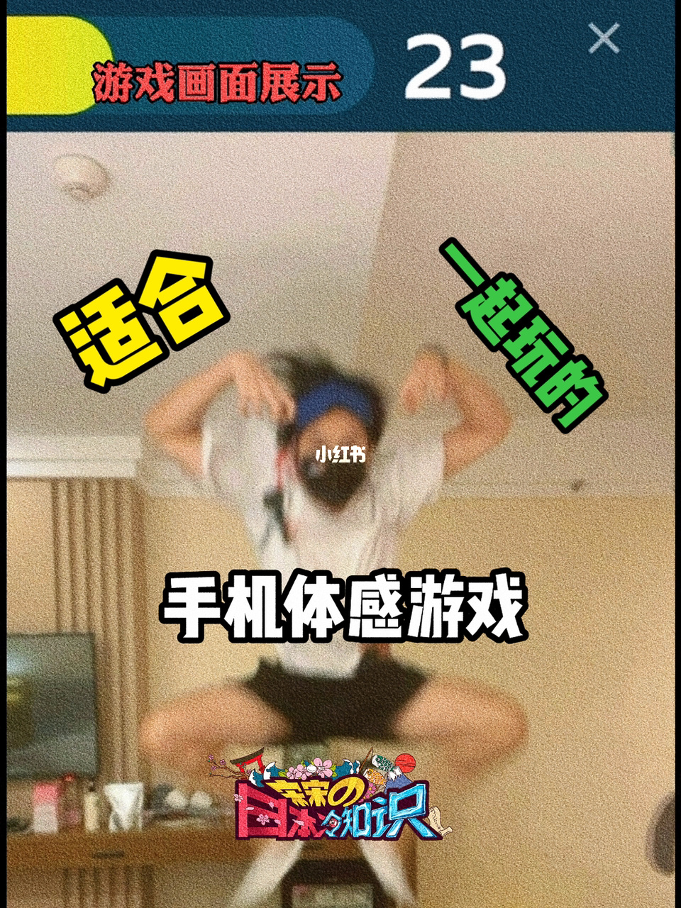 手机游戏大全_什么手机游戏不大_手机游戏大富翁