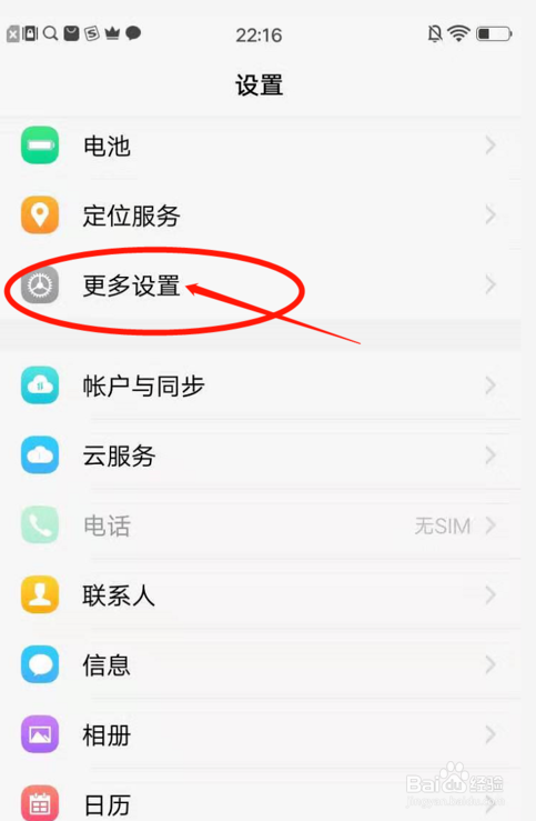 手机打开后台游戏自动关闭_自动关闭游戏的软件_手机自动开启游戏模式怎么办