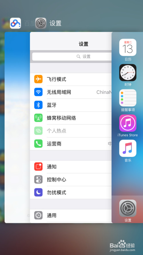 手机自动开启游戏模式怎么办_自动关闭游戏的软件_手机打开后台游戏自动关闭
