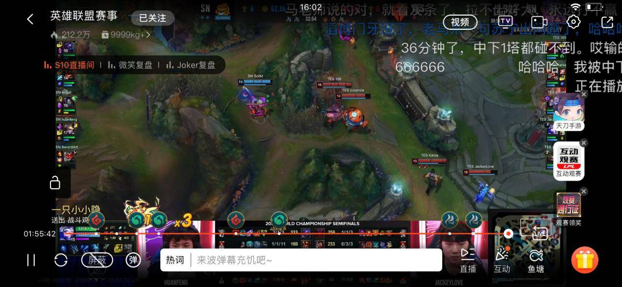 什么软件可以直播手机游戏_直播软件手机游戏可以玩吗_自己手机直播游戏软件