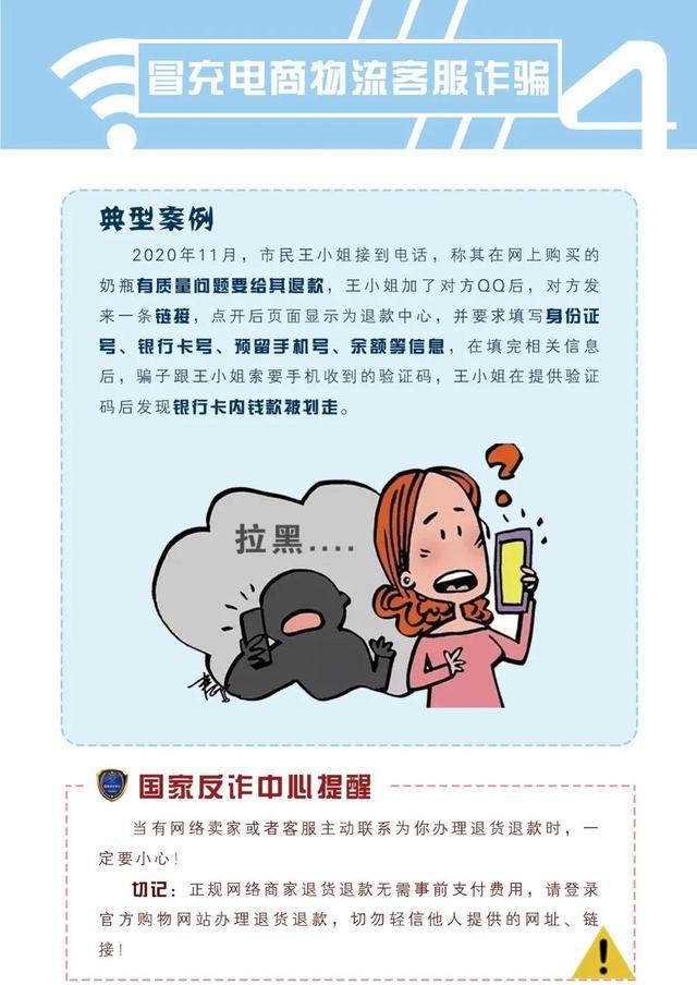 好玩的保卫游戏_单机保卫游戏_手机保卫游戏