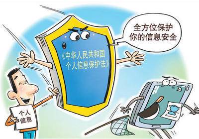 好玩的保卫游戏_单机保卫游戏_手机保卫游戏