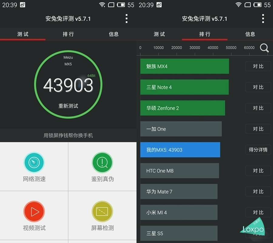 有两台手机可以怎么玩游戏_玩游戏可以拿手机是真的吗_手机玩游戏可以吗