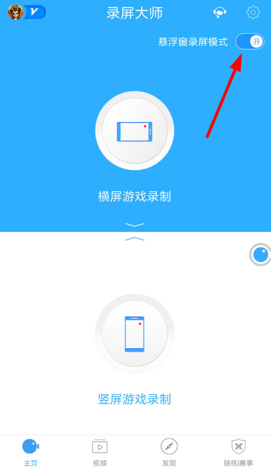 视频打枪手机游戏有哪些_打枪的视频游戏_手机打枪游戏视频