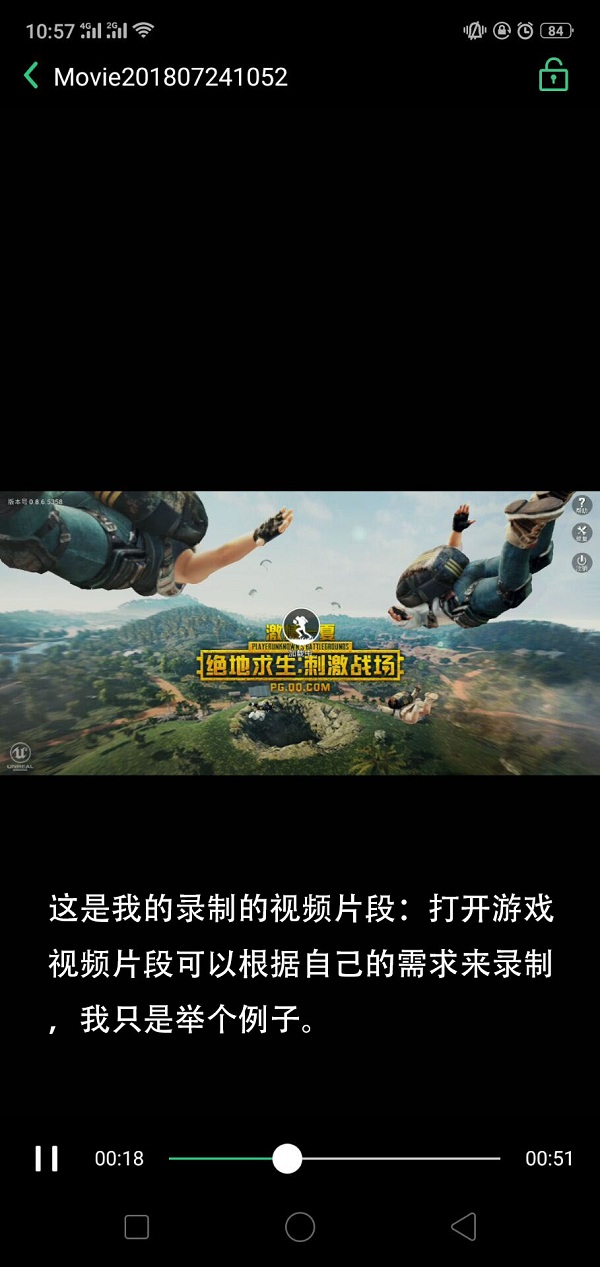 手机打枪游戏视频_打枪的视频游戏_视频打枪手机游戏有哪些