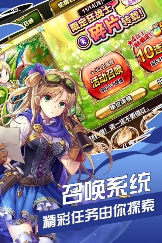 手机经典养成游戏_养成经典手机游戏有哪些_养成经典手机游戏大全