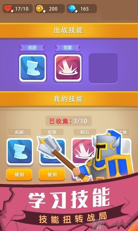 普通体验手机好游戏有哪些_普通手机游戏体验最好的_游戏体验感好的手机