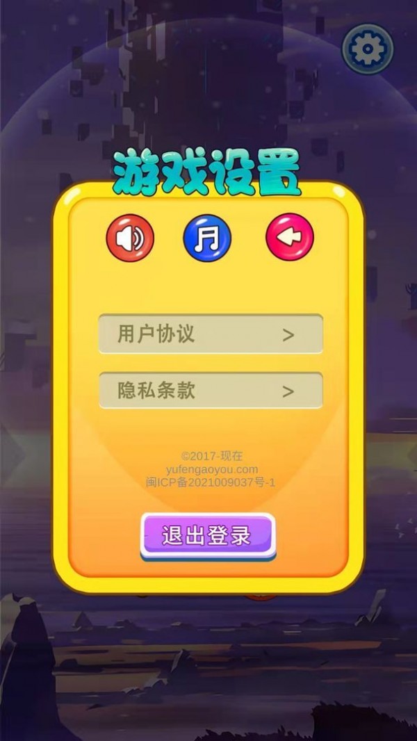 普通手机游戏体验最好的_普通体验手机好游戏有哪些_游戏体验感好的手机