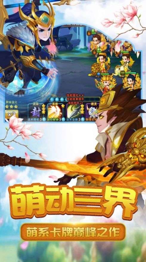 什么抽手机游戏是真的_抽手机游戏是骗局吗_抽手机游戏哪个是真的