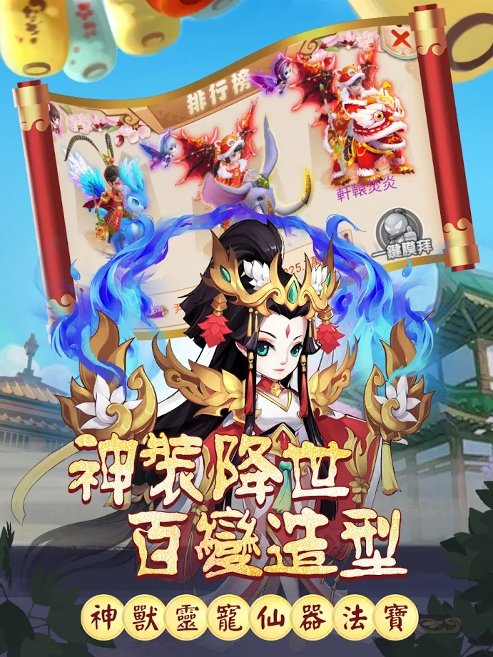 抽手机游戏哪个是真的_什么抽手机游戏是真的_抽手机游戏是骗局吗