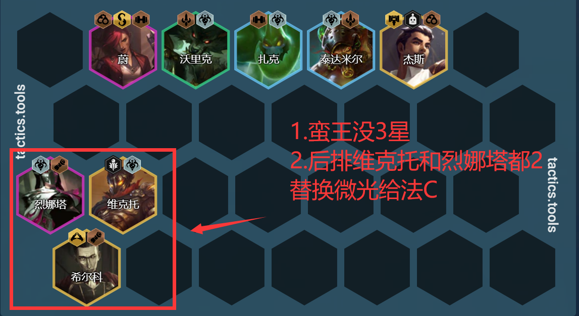 防守进攻策略版手机游戏推荐_手机版进攻防守策略游戏_防守进攻策略版手机游戏