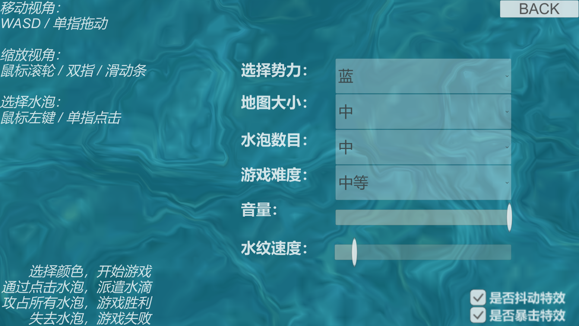 手机游戏游泳的男的躲避鲨鱼_手机单机游戏游泳男生_男子游泳部的游戏