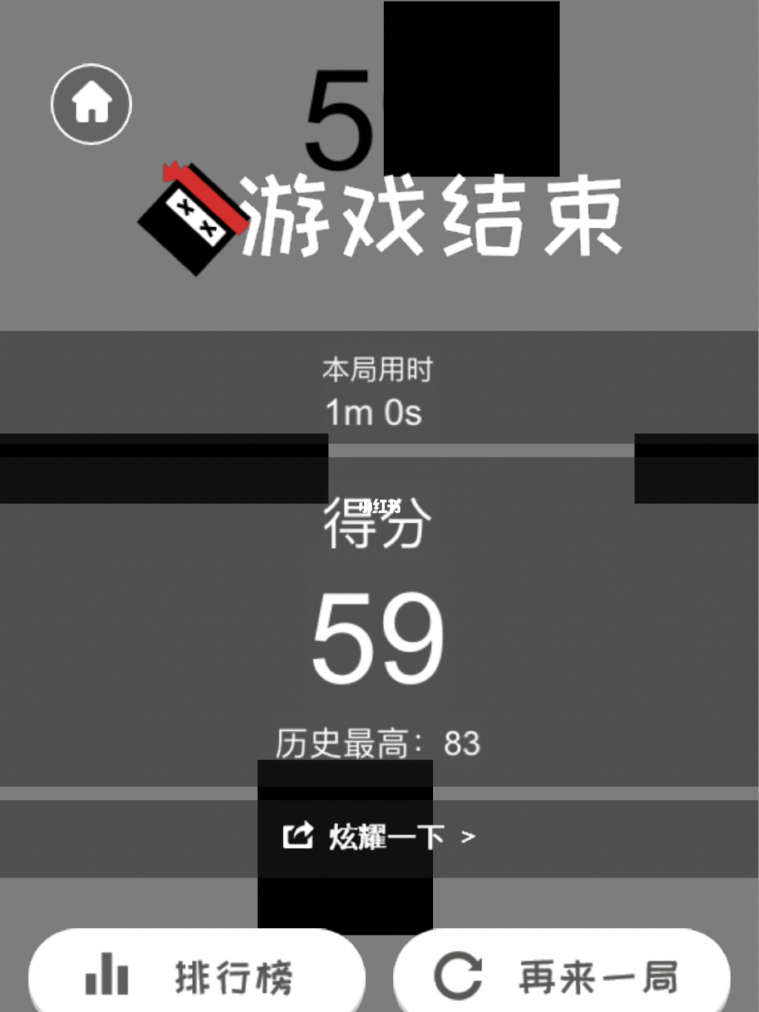 锁定苹果设置手机游戏怎么设置_锁定苹果设置手机游戏还能玩吗_苹果手机如何设置游戏锁定