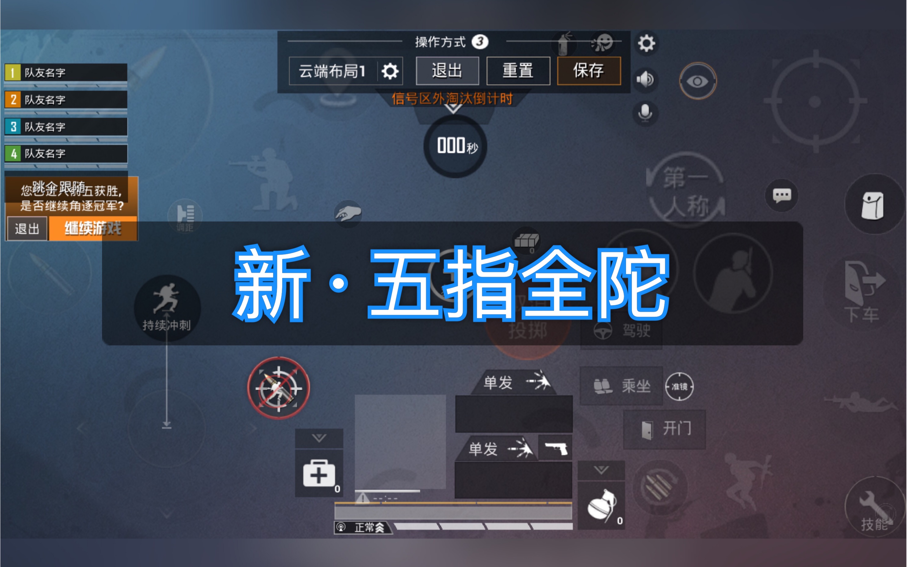 什么按键适合打游戏手机_能玩游戏的按键手机_按键适合打手机游戏吗