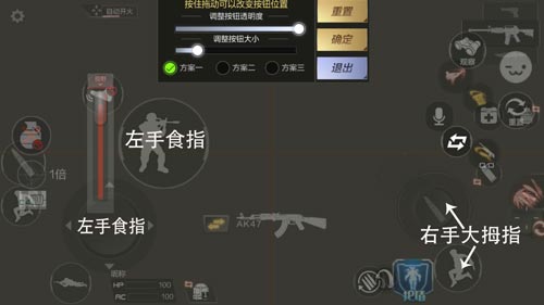 为什么全屏游戏一按键就小窗口_全屏手机游戏按键太靠边_全屏手机玩游戏按不到按键